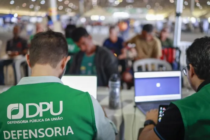 DPU