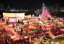 Edital prevê seleção de 58 apresentações artísticas para o Natal do Bem 2026, em Goiás